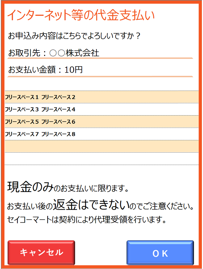 help4.png
