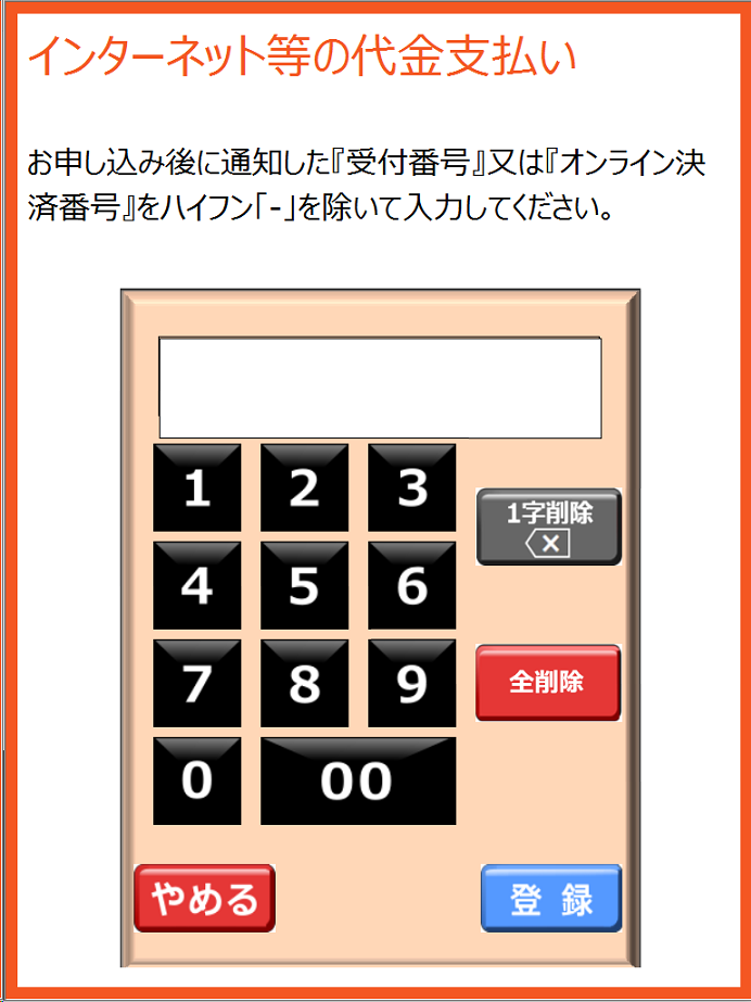 help5.png