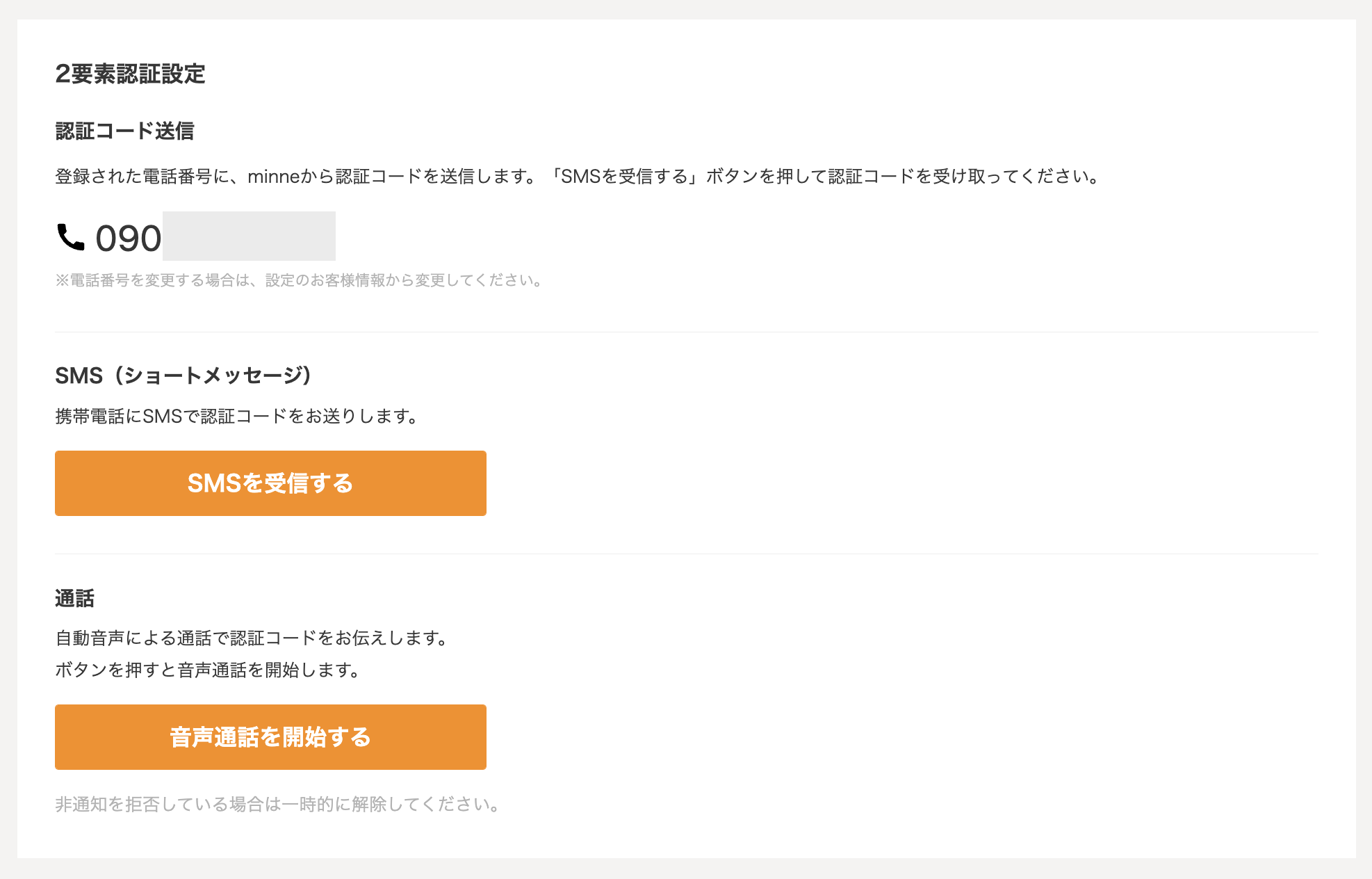 __________2022-11-25_16.41.34.png