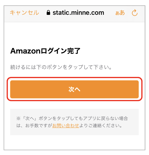 __________2022-12-15_16.14.58.png