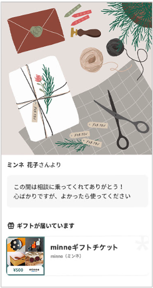 __________2023-01-26_15.53.24.png