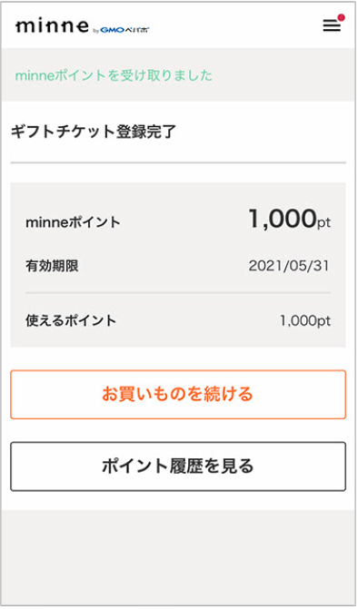 __________2023-01-26_16.16.45.png