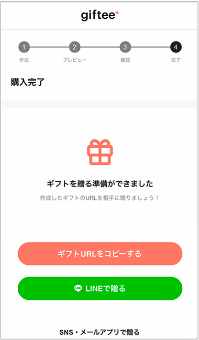 __________2023-01-26_16.13.54.png