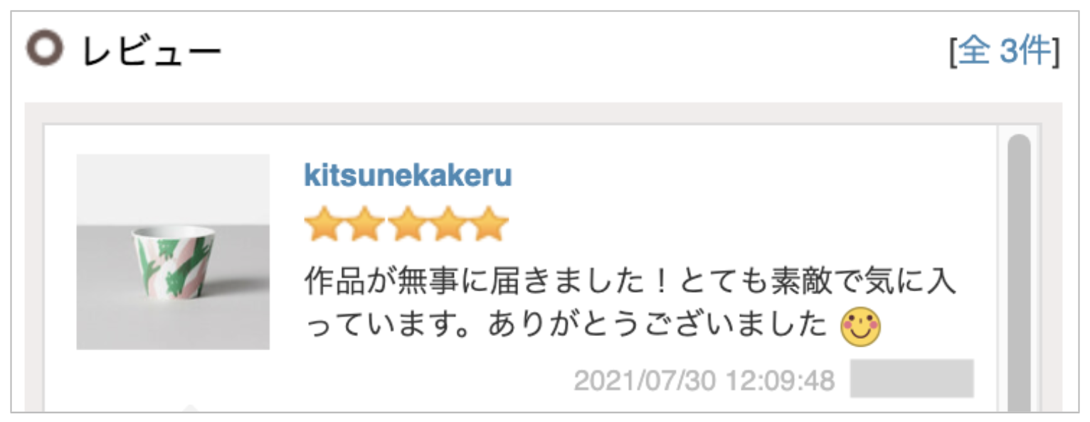 __________2023-02-07_10.45.09.png