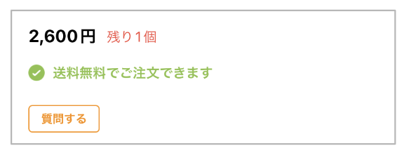 __________2023-02-14_18.19.02.png