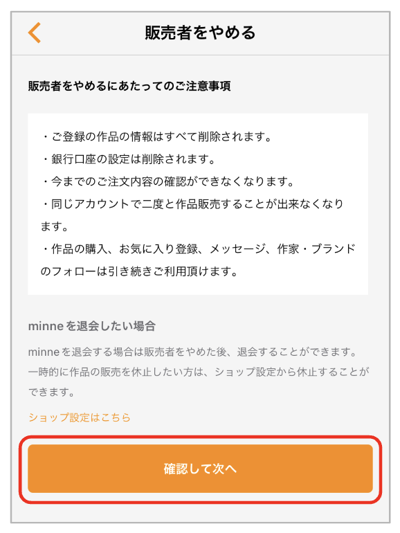 __________2023-02-16_13.45.54.png