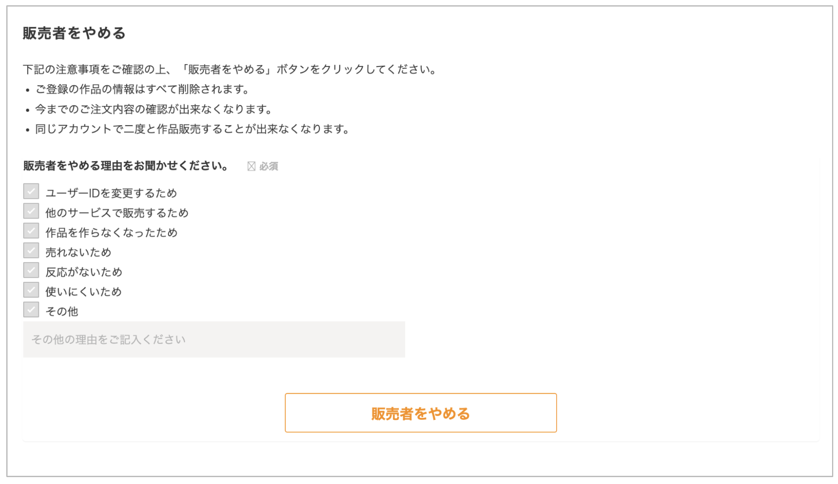 __________2023-02-16_13.54.13.png