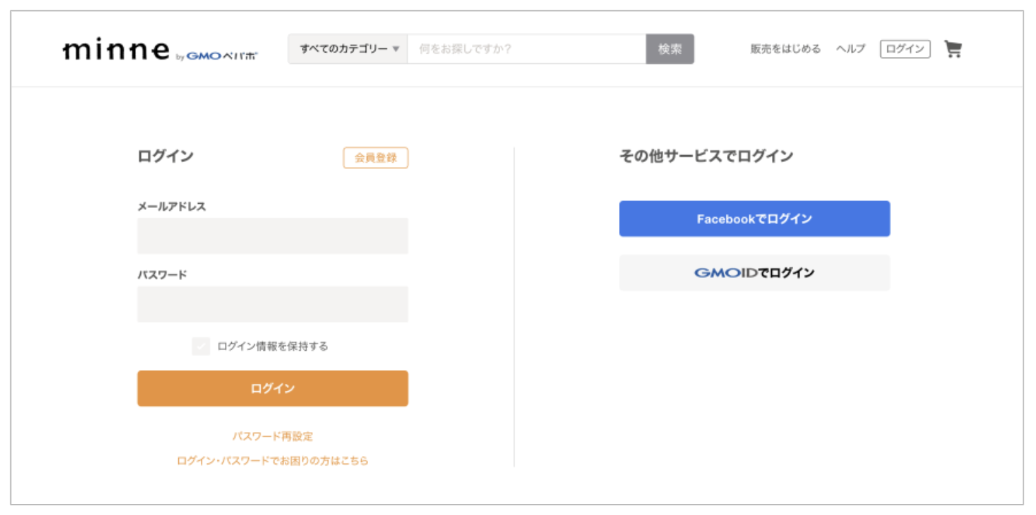 ダウンロード販売作品の購入 – minne ヘルプとガイド