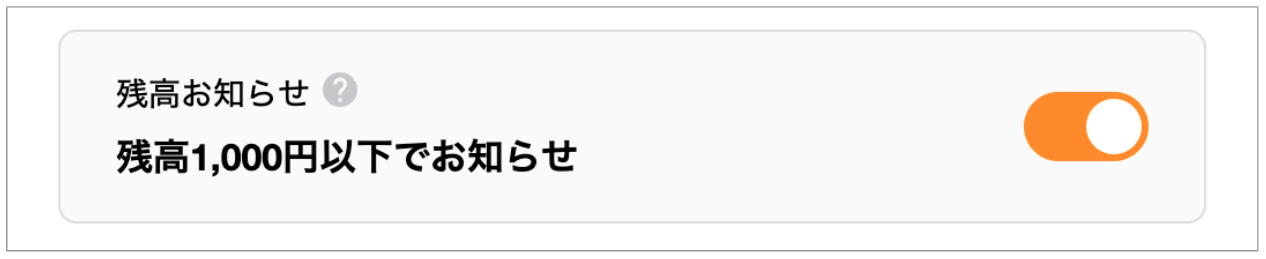 スクリーンショット 2023-12-20 15.40.46.png