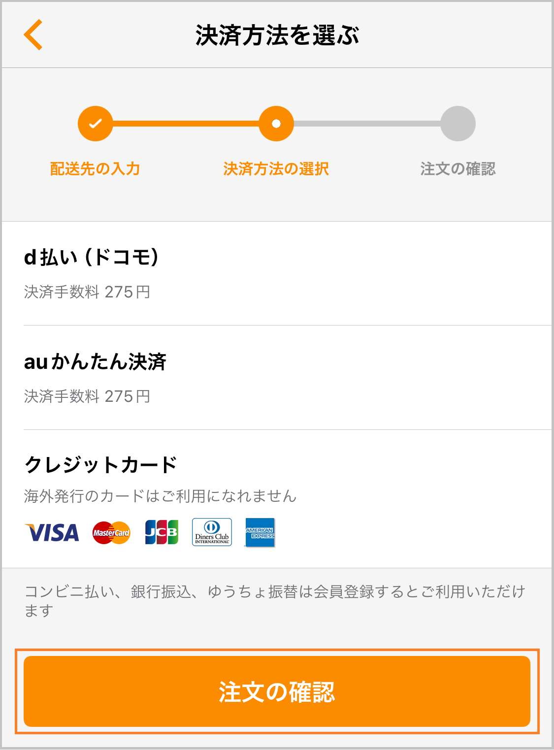 タイトルなし.png