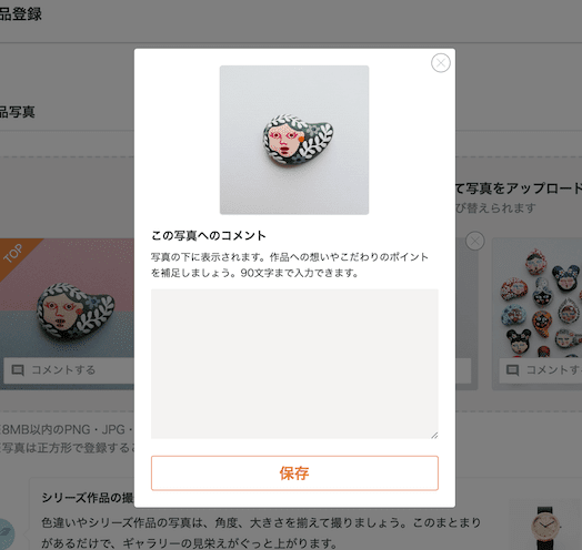 image-3.png