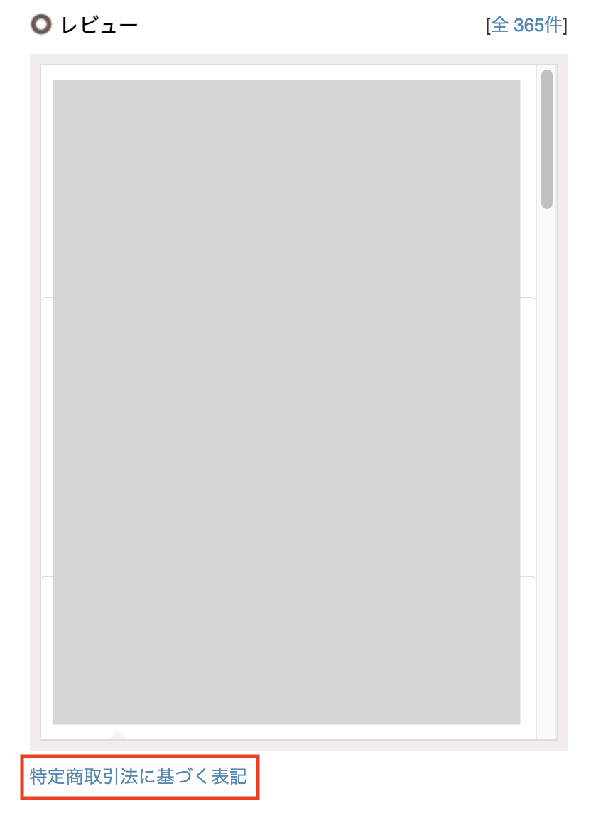 __________2021-11-04_15.33.17.png