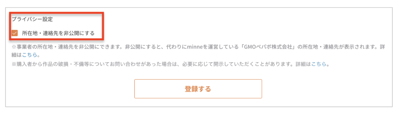 __________2022-01-21_11.16.09.png