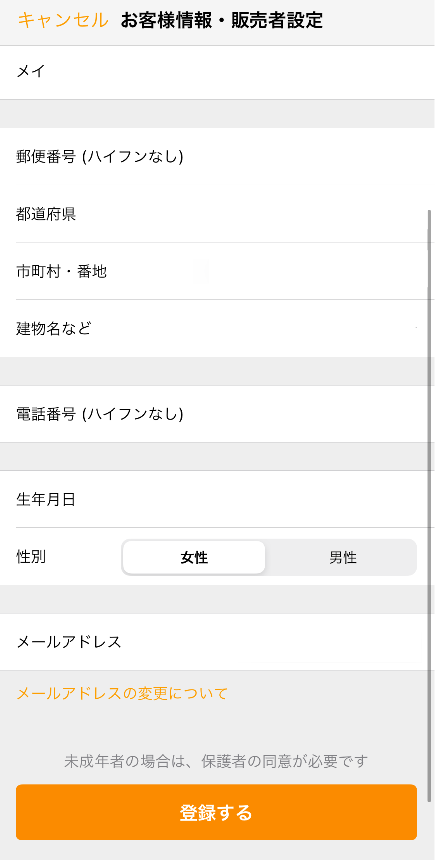 d1f8cd00-472f-11ea-9689-753d3a5c0e8f.png