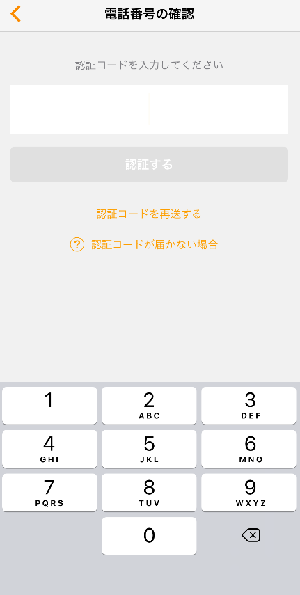 2b60fc00-4730-11ea-8973-61b689cd21d1.png