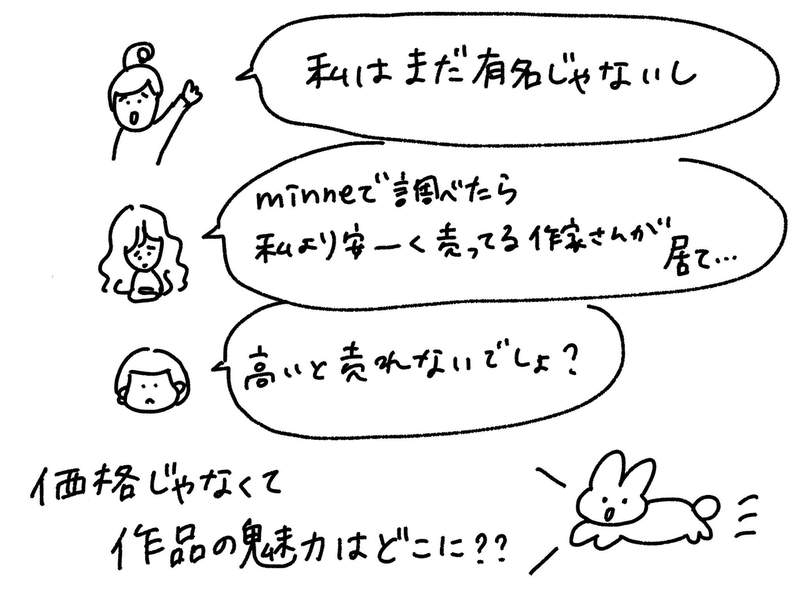 __2.webp