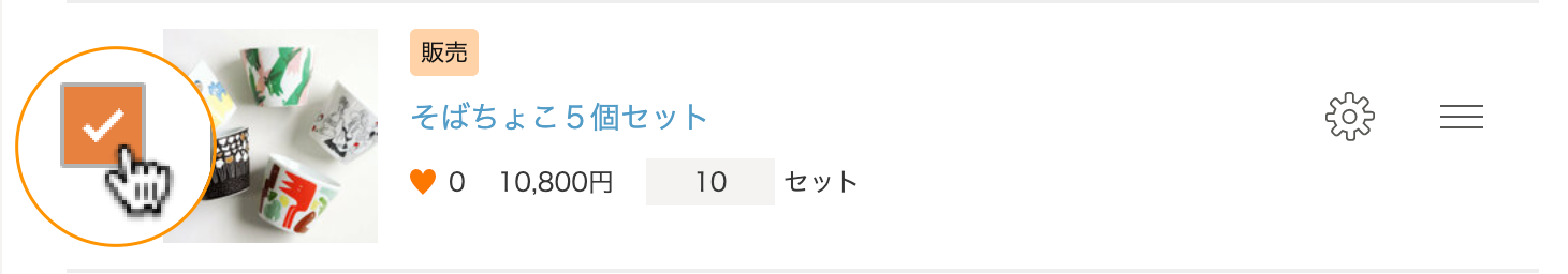 __________2022-09-07_16.13.17.png